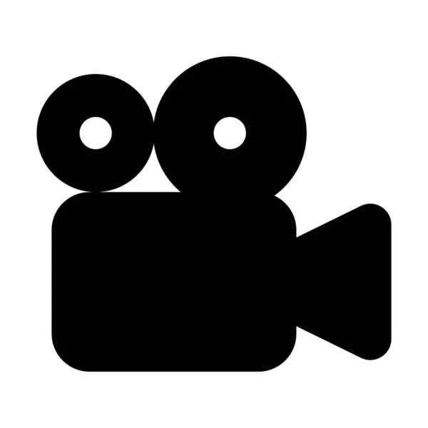 Video Camera Icon Old Video Camera Vector Illustration — Stockvektor