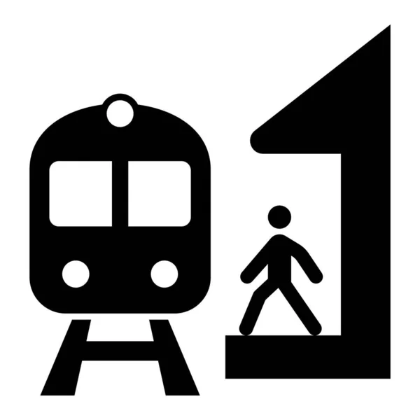 Ikona Peronu Stacji Kolejowej Ilustracja Wektora Przystanku Kolejowego Lub Kolejowego — Wektor stockowy