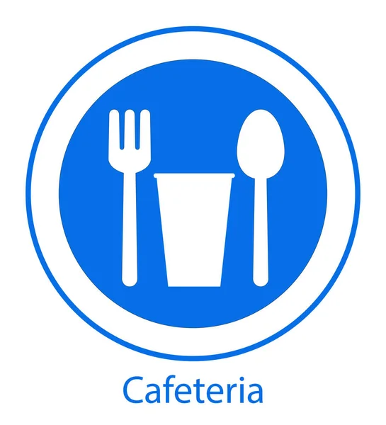 Cuchara Tenedor Taza Papel Plato Símbolo Vector Patio Comidas Letrero — Vector de stock