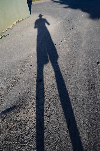 Şehir Erkeğinin Gölgesi 