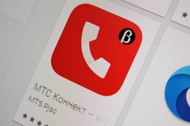 Ivanovsk, Rusya - 28 Kasım 2021: MTS Bir tablet PC ekranında Bağlantı uygulaması.