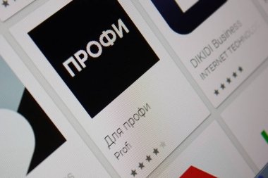 Ivanovsk, Rusya - 28 Kasım 2021: Bir tablet PC ekranında profi uygulaması.