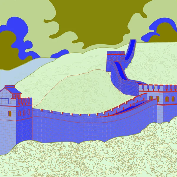 Велика Стіна Лінії Китаю — стоковий вектор