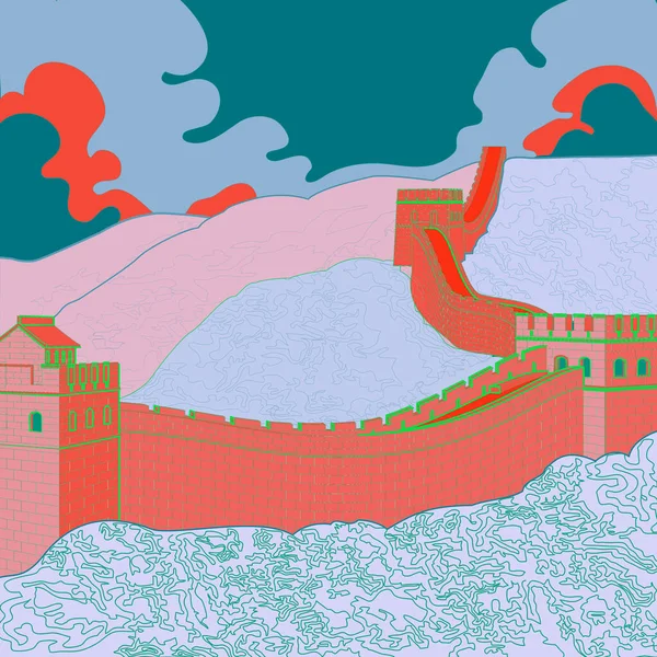 Μεγάλος Τοίχος Της Κινεζικής Γραμμής — Διανυσματικό Αρχείο
