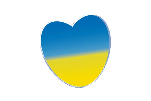 黄蓝心作为乌克兰独立的国旗 这个概念就是我们心中的爱 — 图库照片