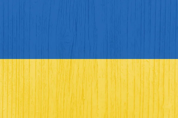 Η κρατική σημαία της Ουκρανίας — Φωτογραφία Αρχείου