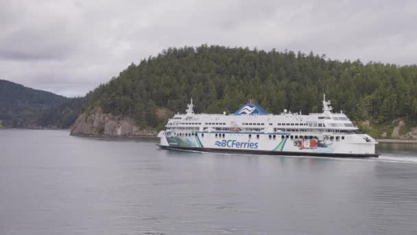 Gulf Islands British Columbia Canada July 2022 Ferries Passing Islands — Vídeo de stock