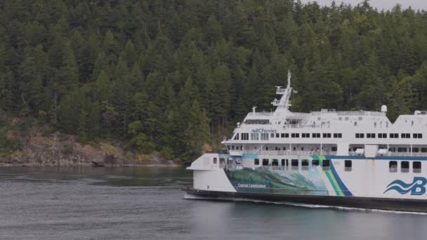 Gulf Islands British Columbia Canada July 2022 Ferries Passing Islands — Stockvideo