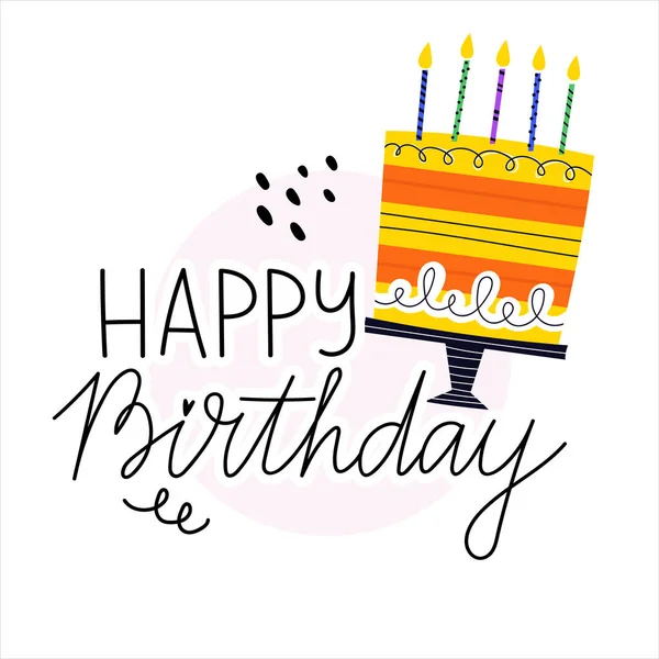 Doğum günü tebrik kartı tasarımın kutlu olsun. Mumlar ve harflerle çizilmiş kek. Düz stil vektör çizimi, beyaz arkaplanda izole edilmiş. Tebrik kartı, poster ya da afiş için tasarım. 
