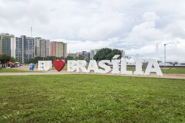 Duży Znak Literowy Kocham Braslia Stolica Brazylii — Zdjęcie stockowe
