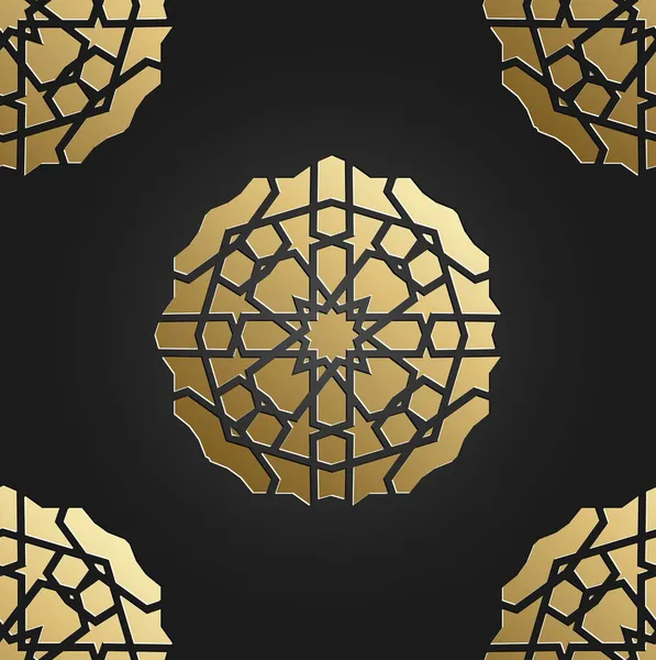 Radyal süslemeli, kusursuz İslami desenler. Ramazan Kareem dekorasyon süsü. Vektör illüstrasyonu. — Stok Vektör