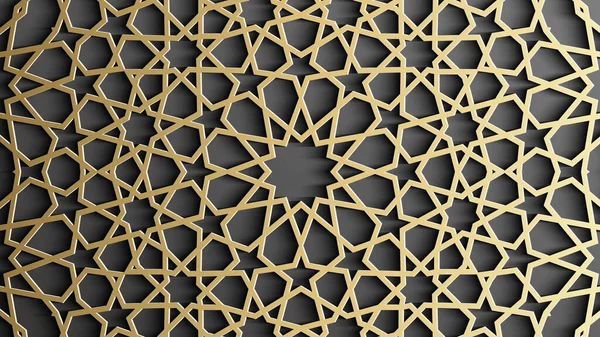 Złoty islamski wzór na czarnym tle. Wektor ornamentu islamskiego, motyw perski. — Wektor stockowy