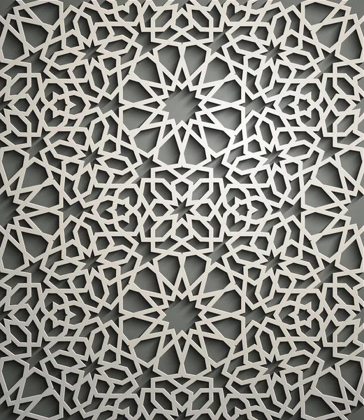 Vector Ornamento Islámico Motivo Persa Ramadán Elementos Patrón Redondo Islámico — Vector de stock