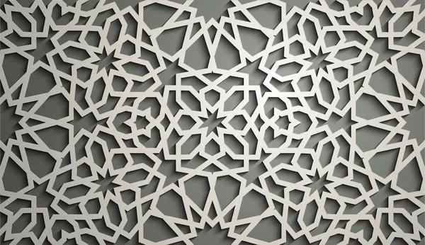 Islámský Ornament Vektor Perský Motiv Ramadán Islámské Kulaté Prvky Vzoru — Stockový vektor