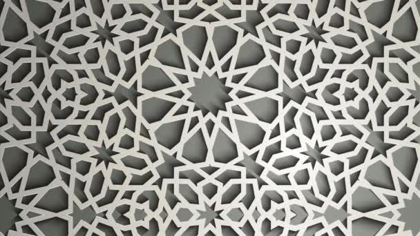 Исламский Орнамент Персидский Мотив Белый Фон Легкие Трехмерные Рамадановские Элементы — стоковое видео