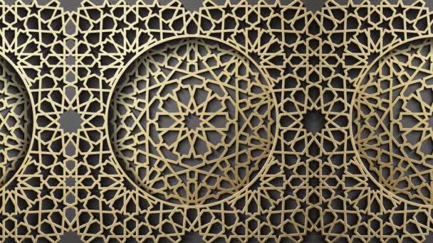 Islamisches Ornament Persisches Motiv Weißer Hintergrund Leichte Ramadan Islamische Runde — Stockvideo