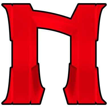 3D resimlendirilmiş. Siyah çizgili kırmızı harf beyaz arkaplanda izole edilmiş. Sanat yazı tipi.