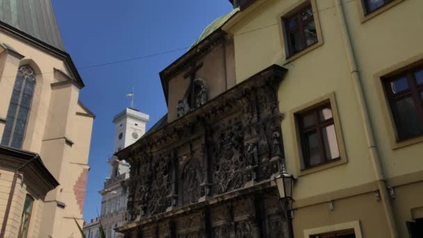 Boim Chapel Far Away Ratusha Flag Ukraine Unesco World Heritage — Stockvideo