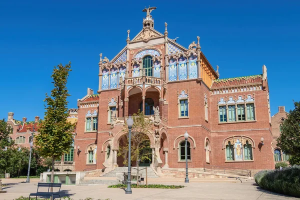 Barcelona, İspanya 'da Kutsal Haç ve Aziz Paul Hastanesi (de la Santa Creu i Sant Pau)