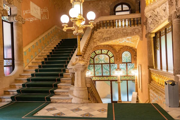 Barcelona España Septiembre 2021 Detalle Escaleras Dentro Del Palau Música — Foto de Stock