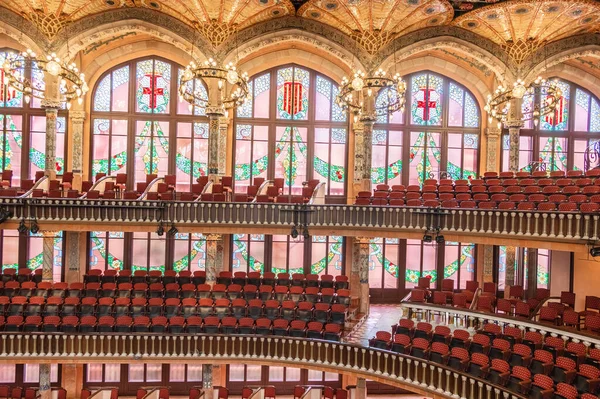 Barcelona Spanien September 2021 Palau Musica Catalana Aufgabe Der Stiftung — Stockfoto