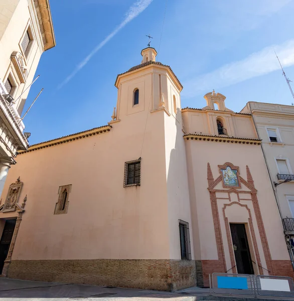 Santa Maria Gracia Manastırı Madres Agustinas Manastır Huelva Şehrinin Merkezinde — Stok fotoğraf