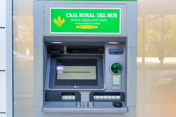 Huelva Ισπανία Νοεμβρίου 2021 Μηχάνημα Ατμ Της Caja Rural Bank — Φωτογραφία Αρχείου