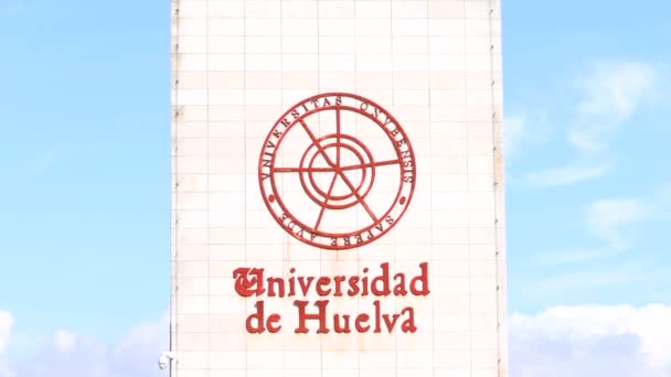 Huelva Spagna Marzo 2022 Edificio Principale Dell Università Huelva Andalusia — Video Stock