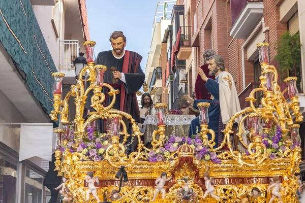 Trono Plataforma Paso Santa Cena Última Ceia Procissão Semana Santa — Fotografia de Stock