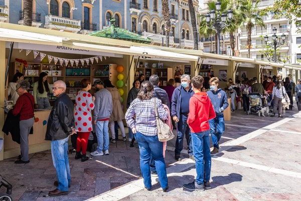 Huelva Spanje April 2022 Het Publiek Bezoekt 46Ste Editie Van — Stockfoto