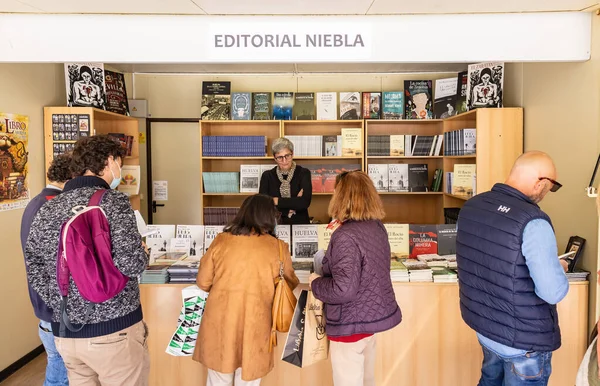 Huelva Spain April 2022 Stand 46Th Edition Book Fair Located — Stock Photo, Image