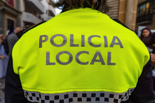 Зворотній Перегляд Поліції Текстом Іспанською Мовою Policia Local Означає Місцева — стокове фото