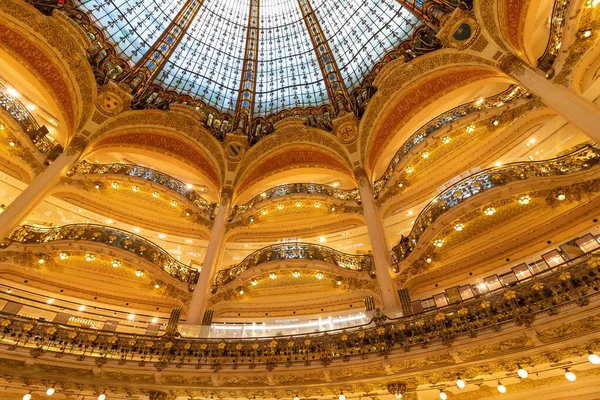 Paris Frankreich März 2018 Die Galeries Lafayette Eine Gehobene Französische — Stockfoto