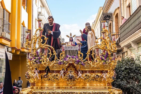 Huelva Spain April 2022 Throne Platform Paso Santa Cena Last — Stockfoto