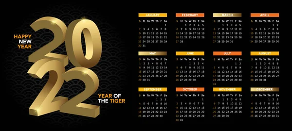 Calendário Mesa Elegante Para 2022 Ano Tigre Ilustração Vetorial — Vetor de Stock