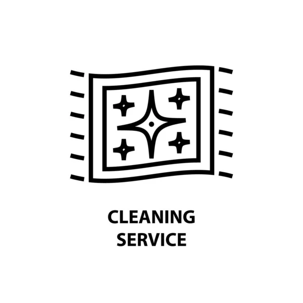 Carpet icon. Cleaning service concept — Stock Vector