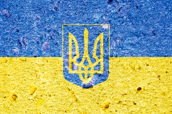 Ukraina National Flagga Med Nationell Symbol Grunge Vittrad Sprucken Betong — Stockfoto