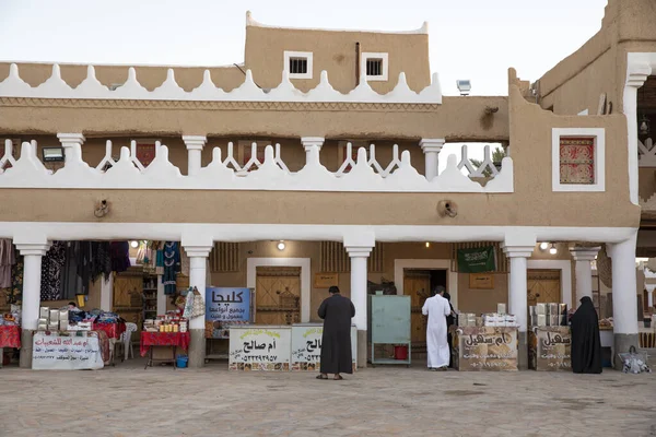 Musawkaf Saudi Arabia 30Th December 2021 Tradtitional Market Rural Saudi — Fotografia de Stock
