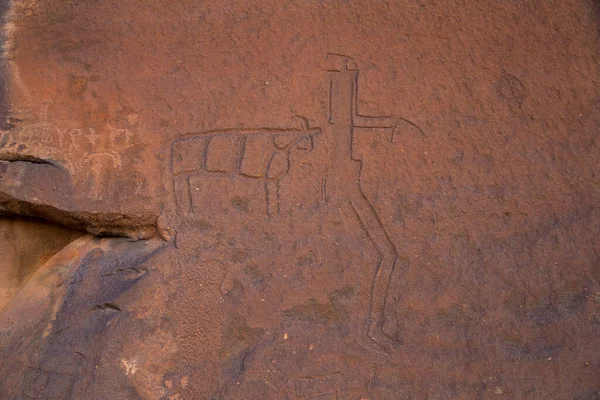 Ancient Petroglyphs Cave Wall Saudi Arabia — Stockfoto