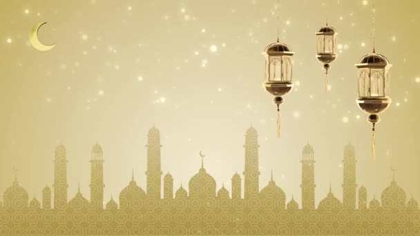 Eid Adha Mubarak Font Mosque Hanging Crescent Moons Lanterns Stars