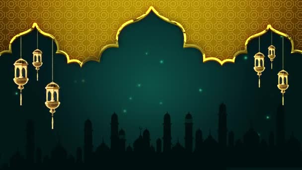 Фон Золотого кольца священного месяца Рамадан Карим священный месяц Рамадан. С Новым годом. — стоковое видео