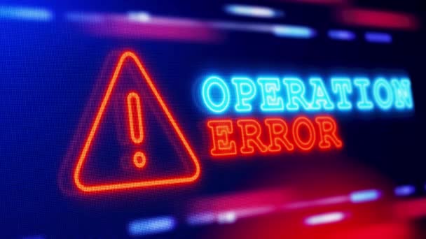 Operação Erro Alerta Alerta Loop Tela Blinking Erro Falha Animação — Vídeo de Stock
