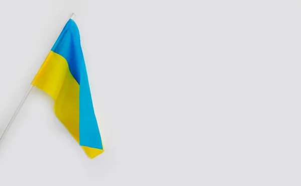 Прапор України Кольоровому Фоні — стокове фото