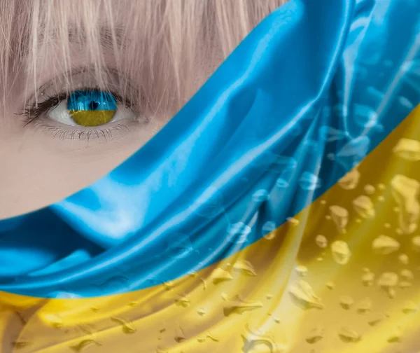 Прапор України Очі Жінки — стокове фото