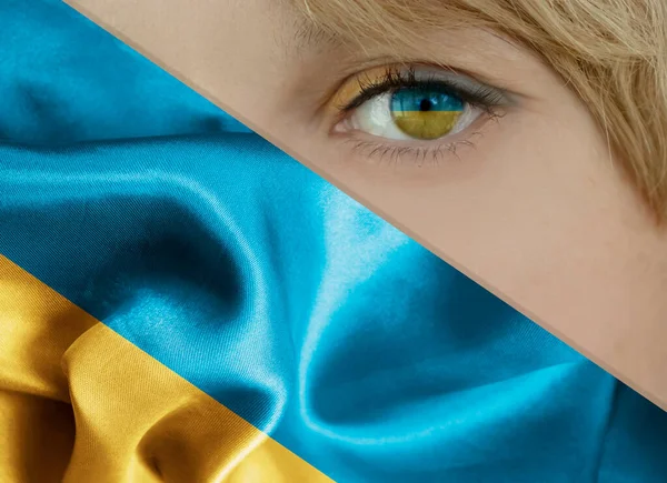 Прапор України Очі Жінки — стокове фото