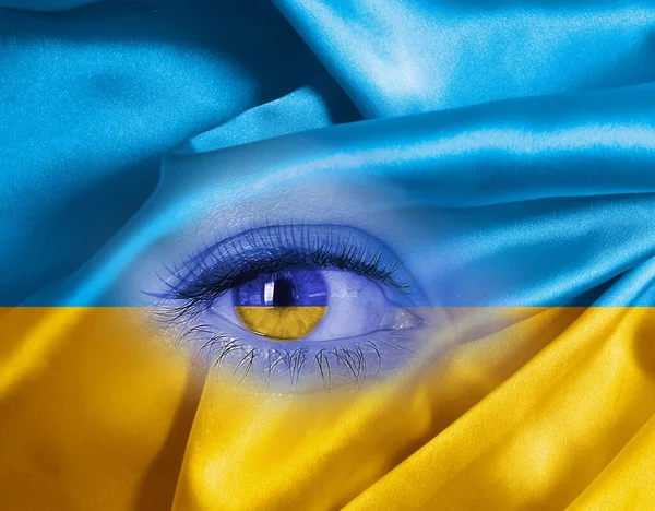 Жіночий Прапор України — стокове фото