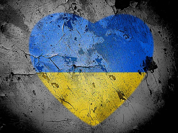 Україна Стоїть Старому Тлі — стокове фото