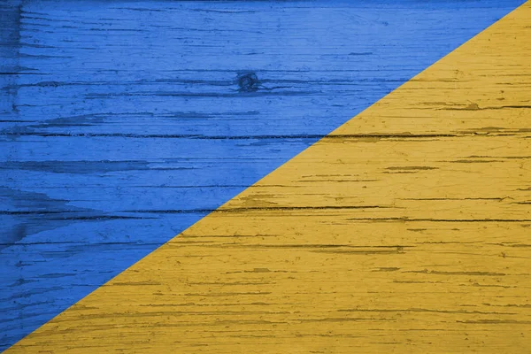Старі Дошки Пофарбовані Синю Жовту Україну — стокове фото