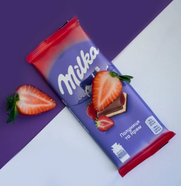 5 Mayıs 2022 Ukrayna, Kyiv çikolatalı Milka şehri. İsviçre marka çikolata şekerlemesidir.