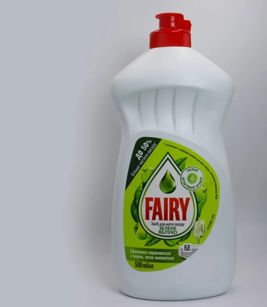 Kwietnia 2022 Ukraina Naczynia Detergent Tle Fairy — Zdjęcie stockowe